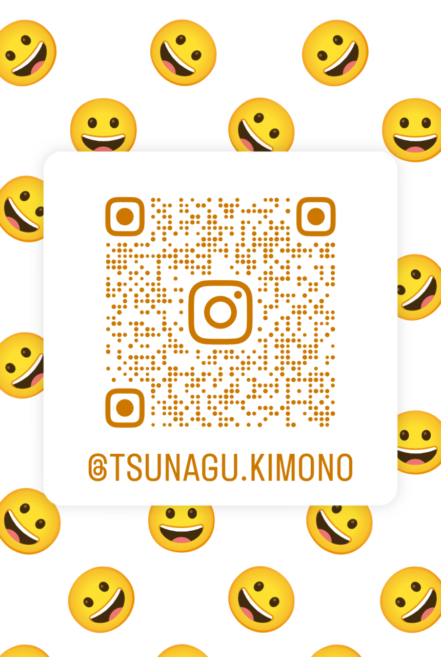 tsunagu公式Lineでオーダーできます。この機会に友達登録お願いします。